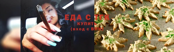 меф VHQ Заволжск