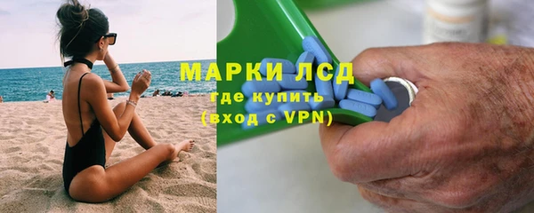 меф Заводоуковск