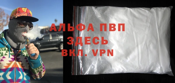 меф Заводоуковск