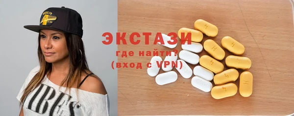 стаф Заволжье
