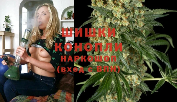 стаф Заволжье