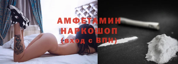 MDMA Елизово