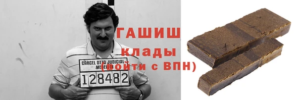 стаф Заволжье