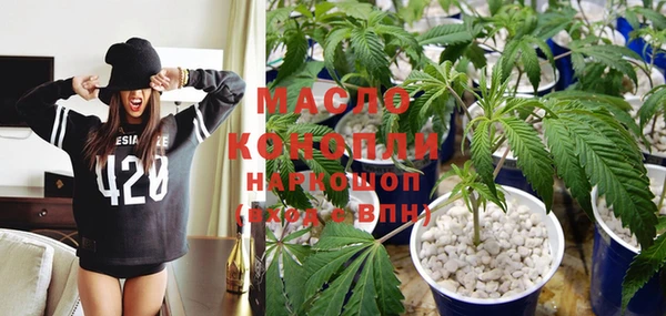 меф VHQ Заволжск