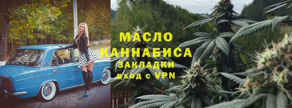 меф VHQ Заволжск
