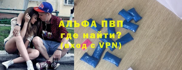 меф Заводоуковск