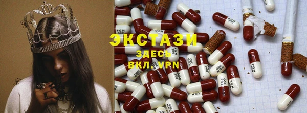 меф Заводоуковск