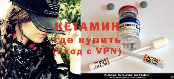 MDMA Елизово