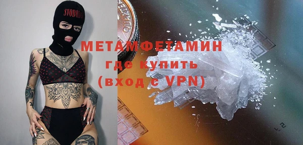 MDMA Елизово