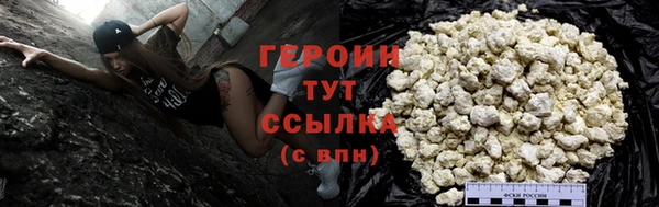 MDMA Елизово