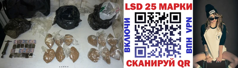 Лсд 25 экстази ecstasy  Пятигорск 